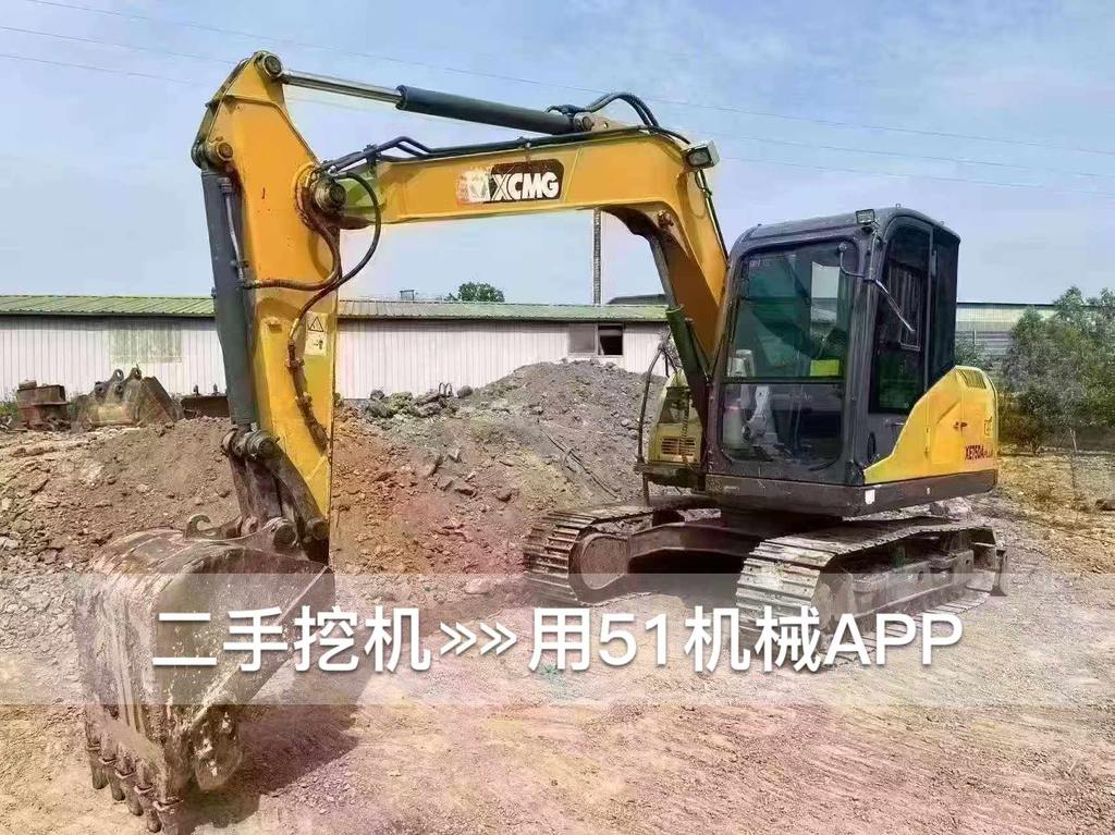 https://assets.gongji58.com/circle/2026-08-09/cftq2pro551786267218.png?watermark/1/image/a29kbzovL2dqZ2ovd2F0ZXJtYXJrL3dqLnBuZw/gravity/South/dx/0/dy/200/wst/2/ws/1|imageView2/0/w/1024/interlace/1